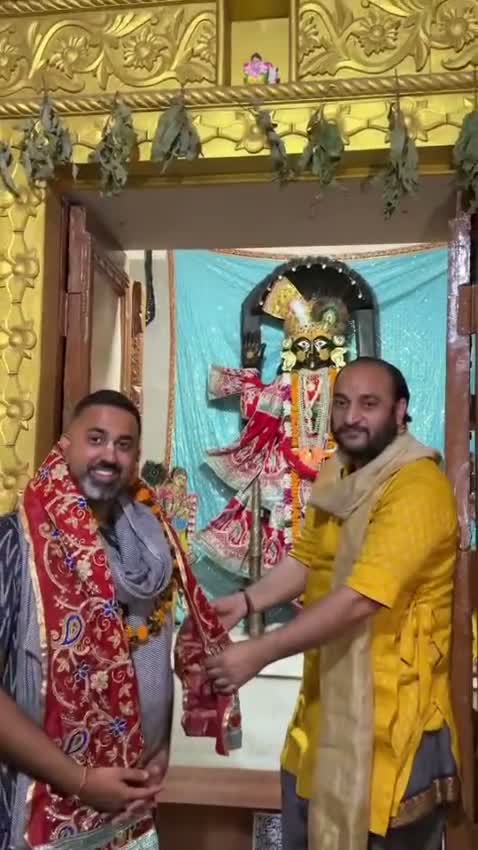 Shri Bade Dauji Mandir